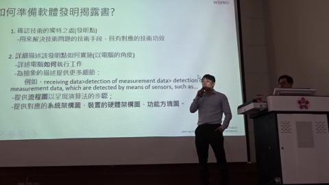 2021.04.30 Seminar-6