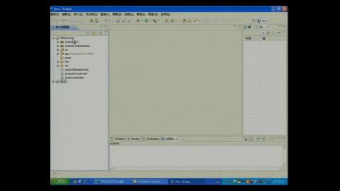 進階Android程式設計(3) 行動通訊程式(APP)應用軟體設計培訓進階課程