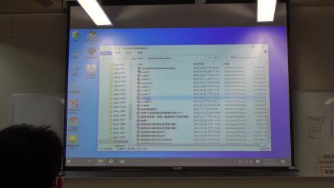 1092_醫學資訊與影像系統導論_20210429_1.mp4