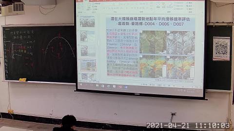 【1092_P660800】【W09】【55150】0421_1110-1210.asf