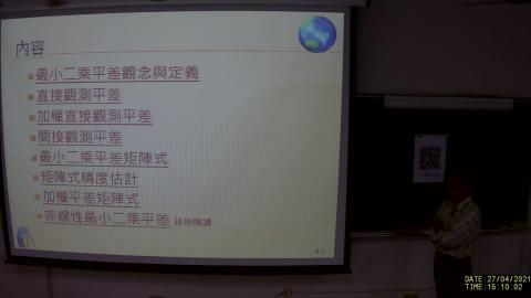 20210427151000_20210427161000.mp4