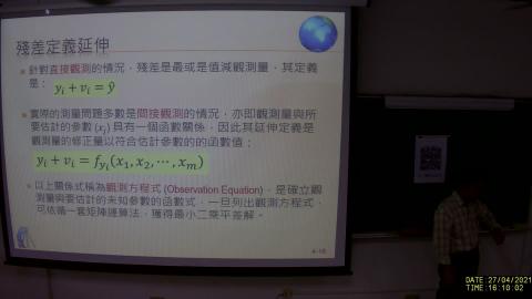 20210427161000_20210427171000.mp4