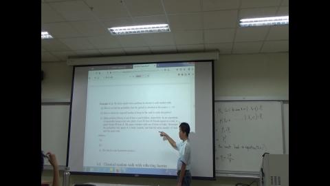 隨機過程_20210426_2