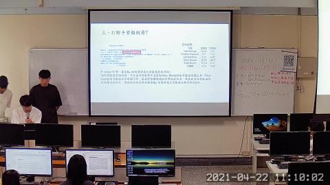 【1092_F623300】【W09】【55208】0421_1110-1210.mp4