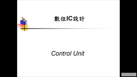 2021/5/4 數位IC設計 Part1