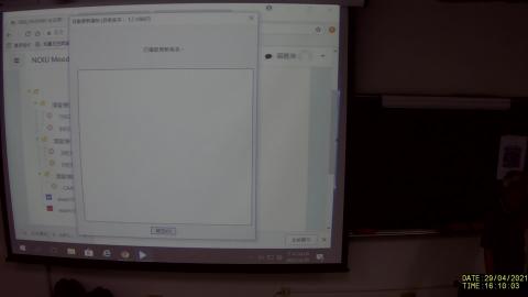 【1092_F635900】【W10】【55250】0429_1610-1710.mp4