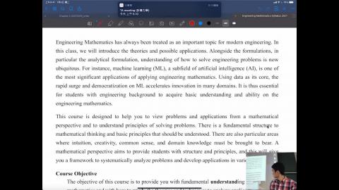 工程數學(二)2021.04.20