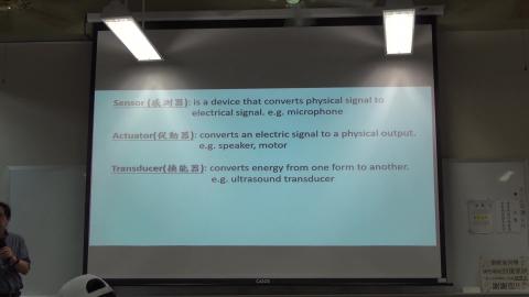 1092_醫學資訊與影像系統導論_20210506_1.mp4