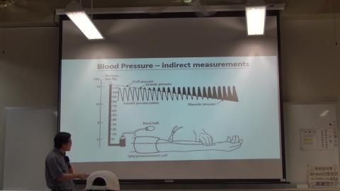 1092_醫學資訊與影像系統導論_20210506_4.mp4
