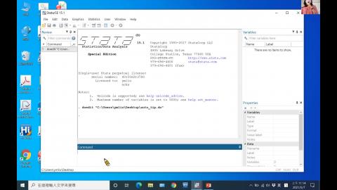 RegressionTips_Stata