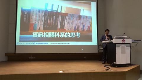 2021.05.07 Seminar-3.MTS