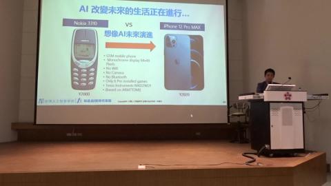 2021.05.07 Seminar-7.MTS