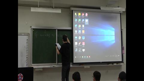 20210510 國際金融-04.avi