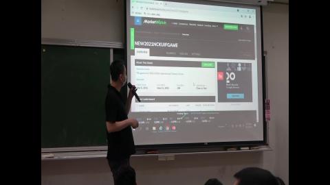 20210510 國際金融-03.avi