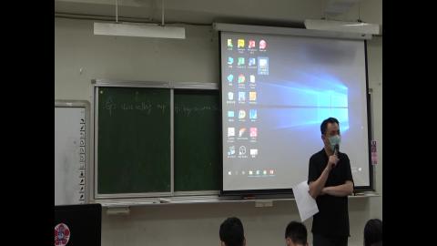 20210510 國際金融-05.avi