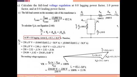 電機概論_20210512_2.mp4