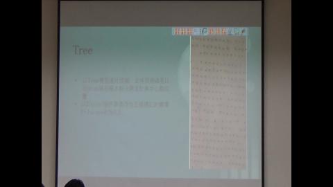 20210512_機器學習_pt.2