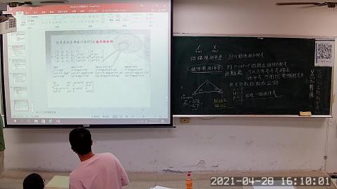 【1092_F622800】【W10】【55160】0428_1610-1710.asf