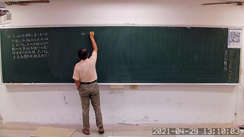 【1092_F622800】【W10】【55160】0429_1310-1410.asf