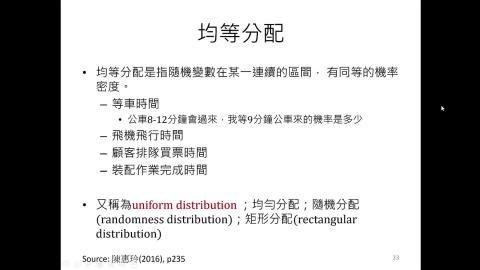 2021-05-07 11-34-53_Segment_0_x264.mp4