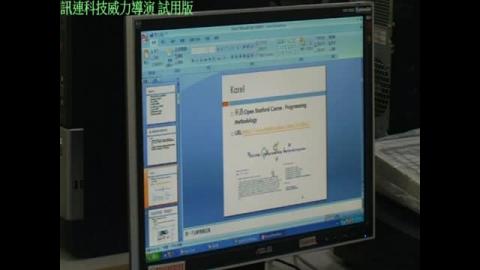 初階Android與ios之系統架構(3) 行動通訊程式(APP)應用軟體設計培訓課程