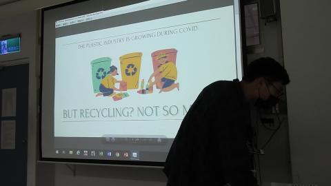 Part III_Thomas, Erica, Eric C, Eric P.MOV