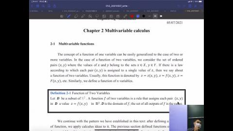 工程數學(二)2021.05.11