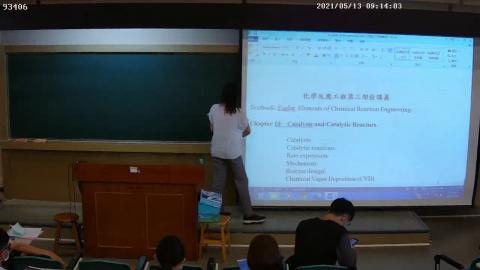 RIBE-93406_93406_{5F6D9572-013A-0001-9BC7-D1C8E2A0E242}_20210513091358.avi