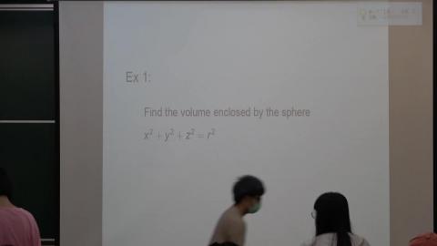 5/14微積分.MP4