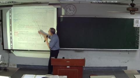 單操(三) 20210517_P2.avi