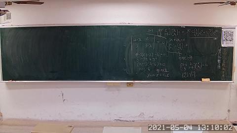 【1092_F622400】【W11】【55160】0504_1310-1410..asf