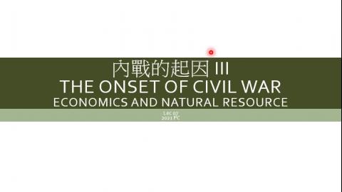 預錄_PC_Lec07_econ_onset.mp4
