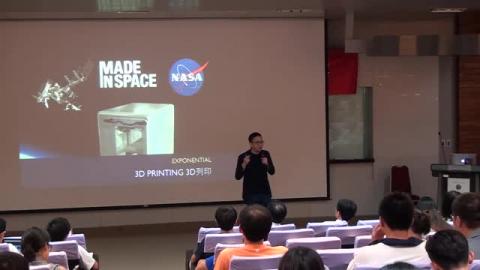 2015-06-15 葛如鈞演講@一講 2 of 3