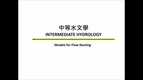 9-Models for Flow Routing.mp4