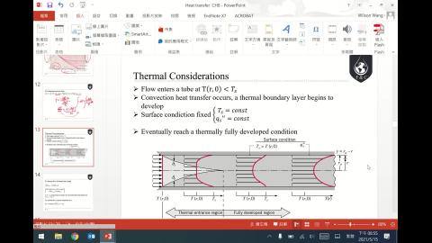 0517 heat transfer -2.mp4
