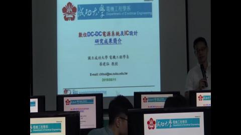 Lab Research intro.mp4