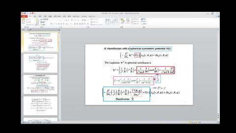 0517_1.spherical symm pot.mov