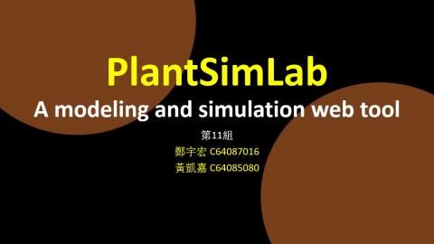 midterm presentation-G11.mp4