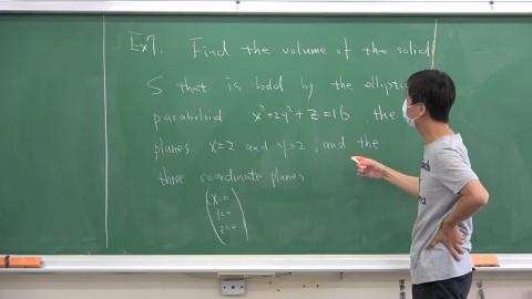 資源環工微積分(二)20210517_2