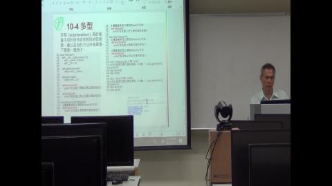 5月17日上課影片2
