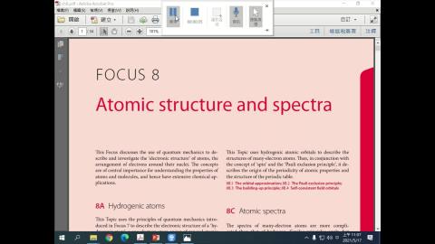 物化二 遠距第一堂.mp4