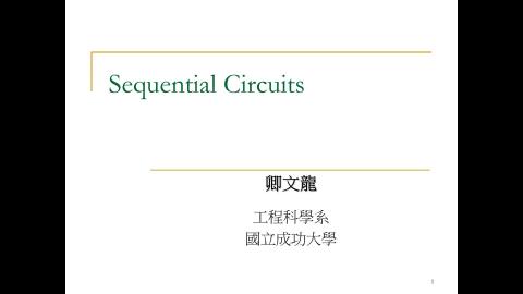 dici_ch06(1)_v04.mp4