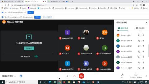 2021-05-17 10-10-09第2節.mkv