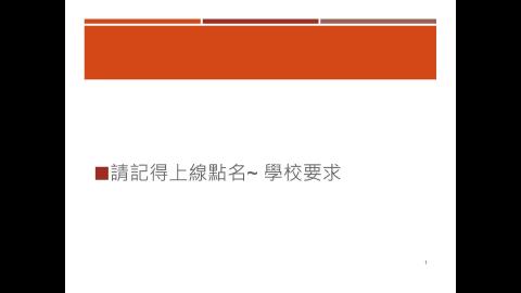 20210520 Lecture 12 Clinical Trials : Propensity score matching