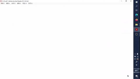 Applied Mechanics (2) Section (6.7)-(6.8)