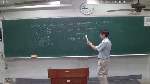 工程數學0517(part 3)