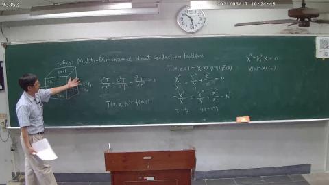 工程數學0517(part 2).avi