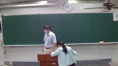 工程數學0517(part 1).avi