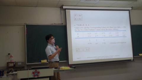 格式工廠混流 00094+00095.mp4