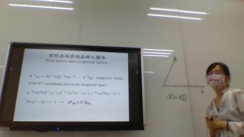 晶相5-17-第2-2堂課.mp4